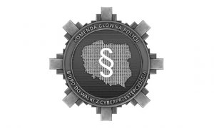 logo KGP Biuro do Walki z Cyberprzestępczością
