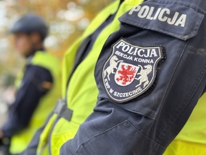 fotografia munduru policyjnego